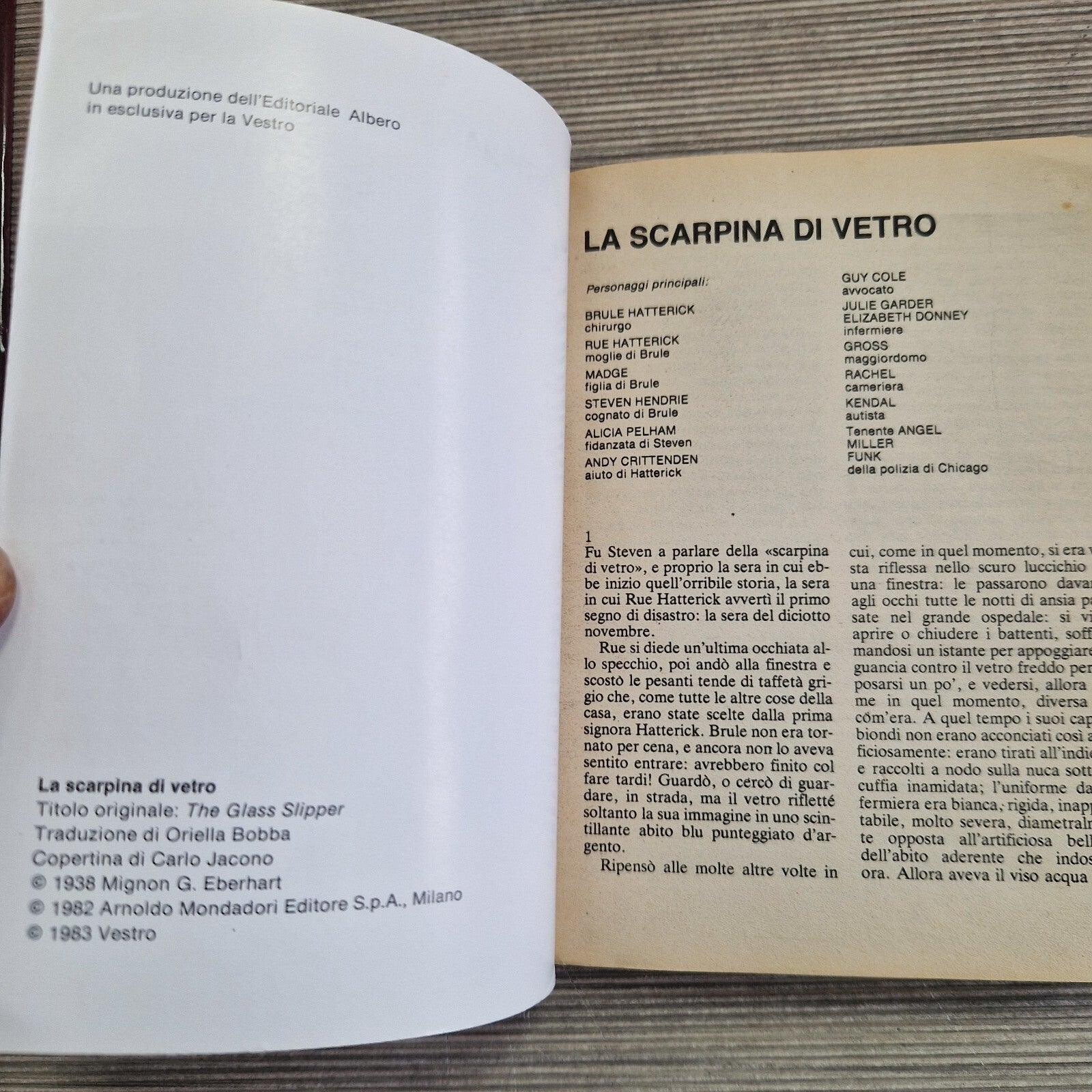 Image #5