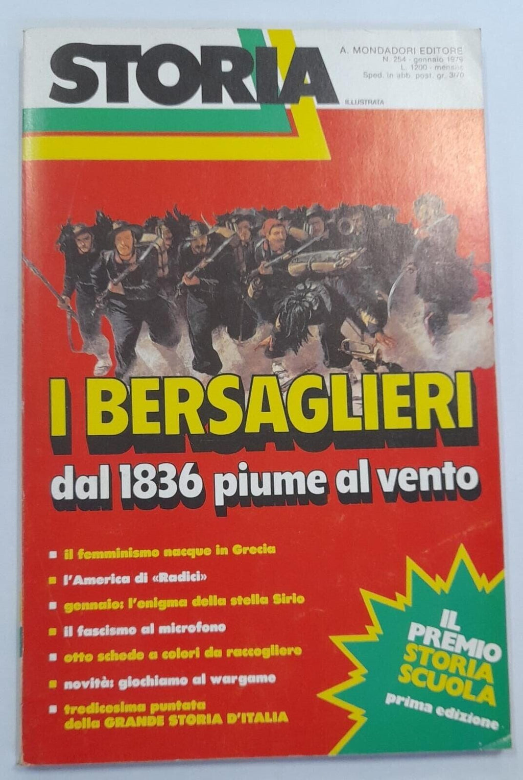 Image #1