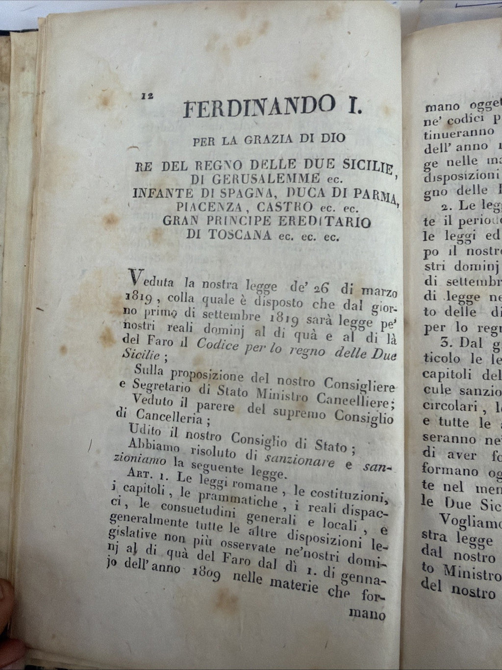 Image #9