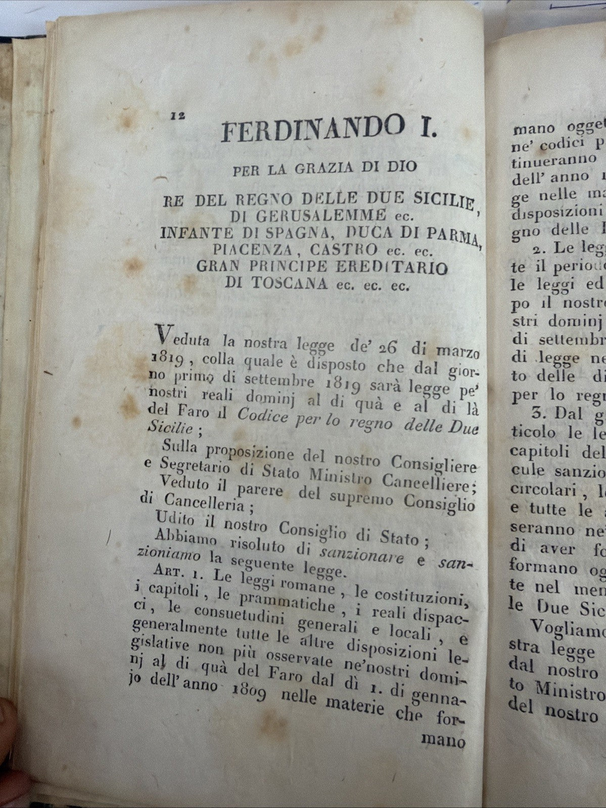 Image #9