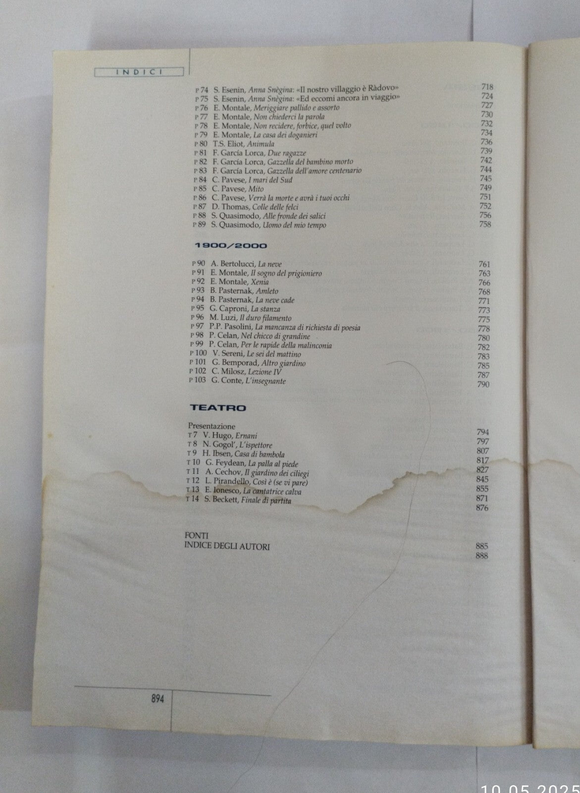 Image #7