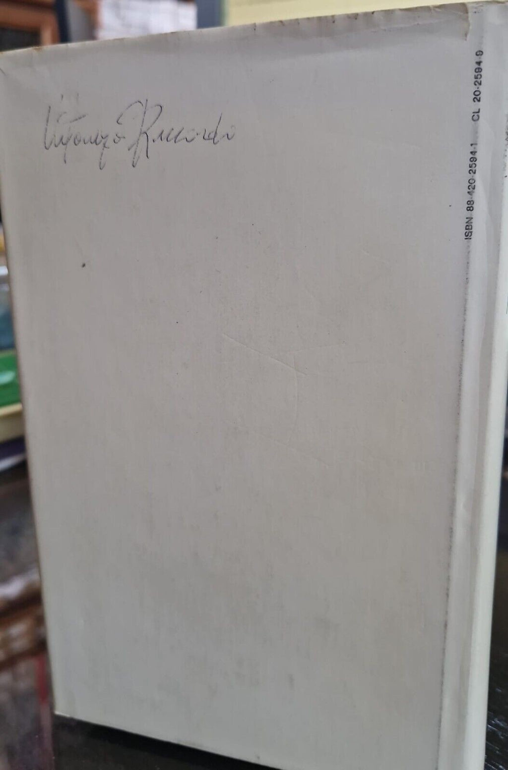 Image #4