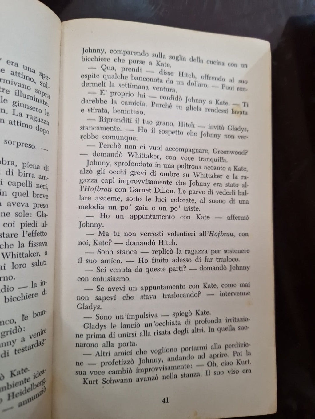 Image #6