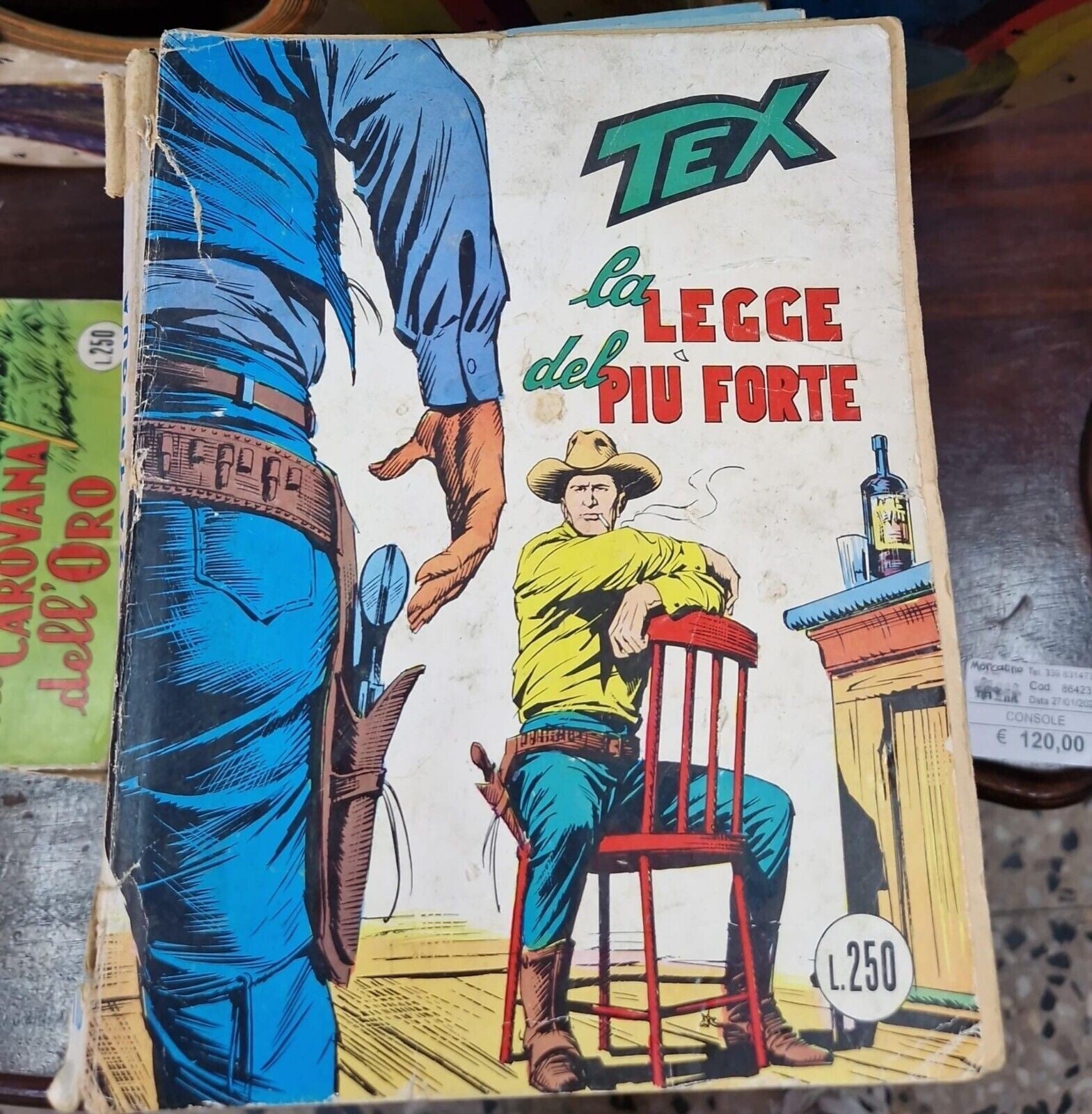 Image #3