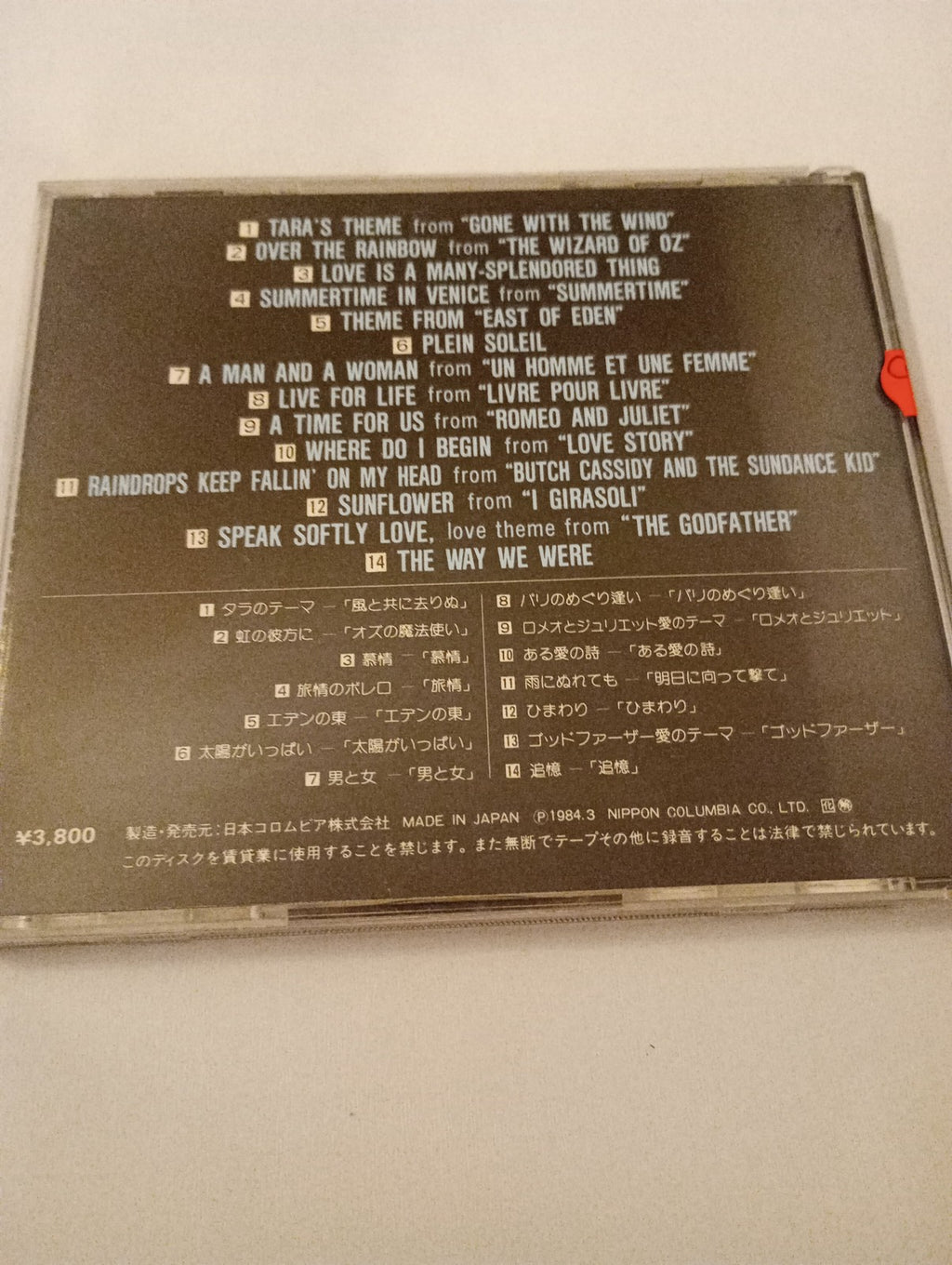 Image #2