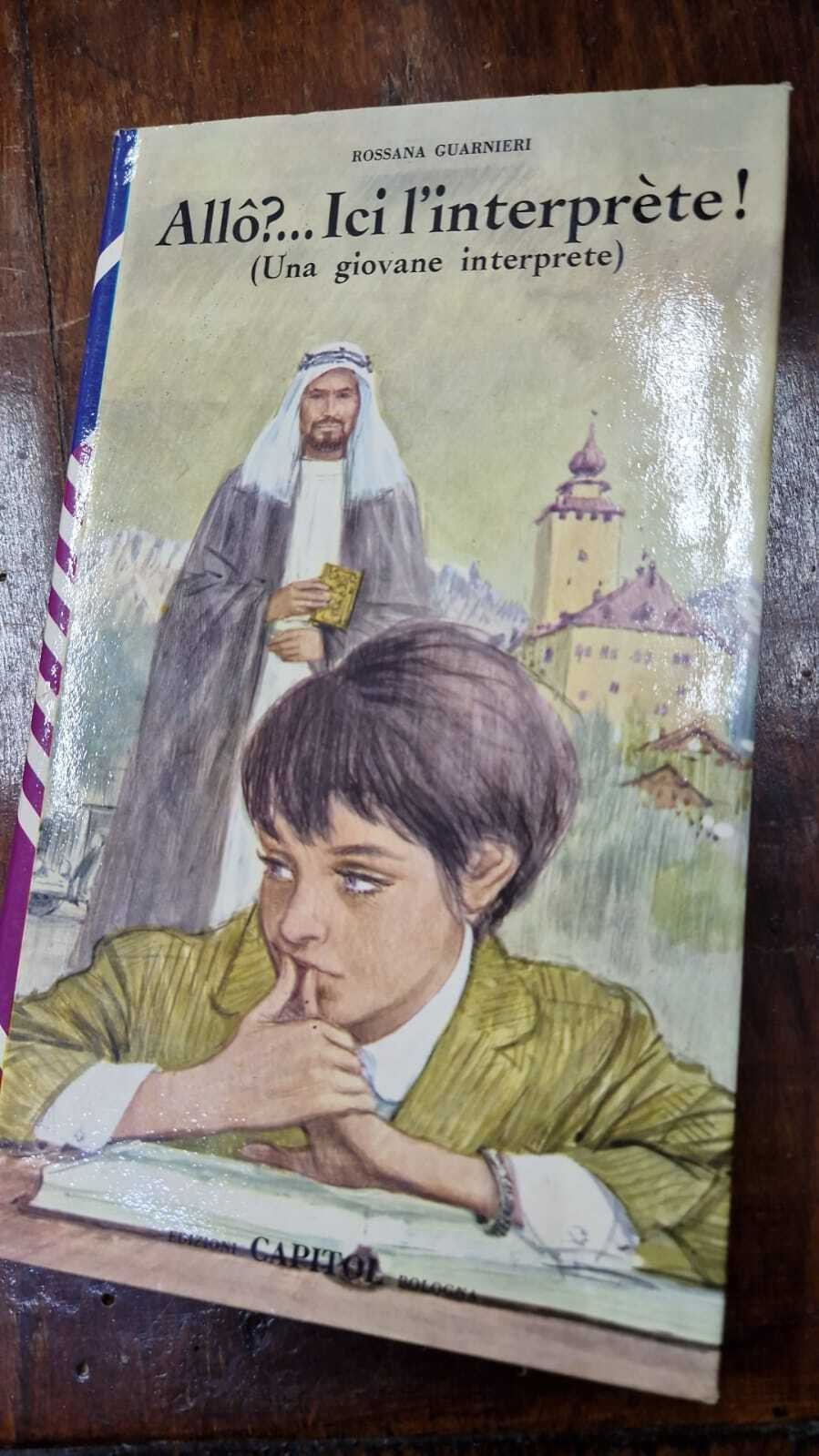 Image #3