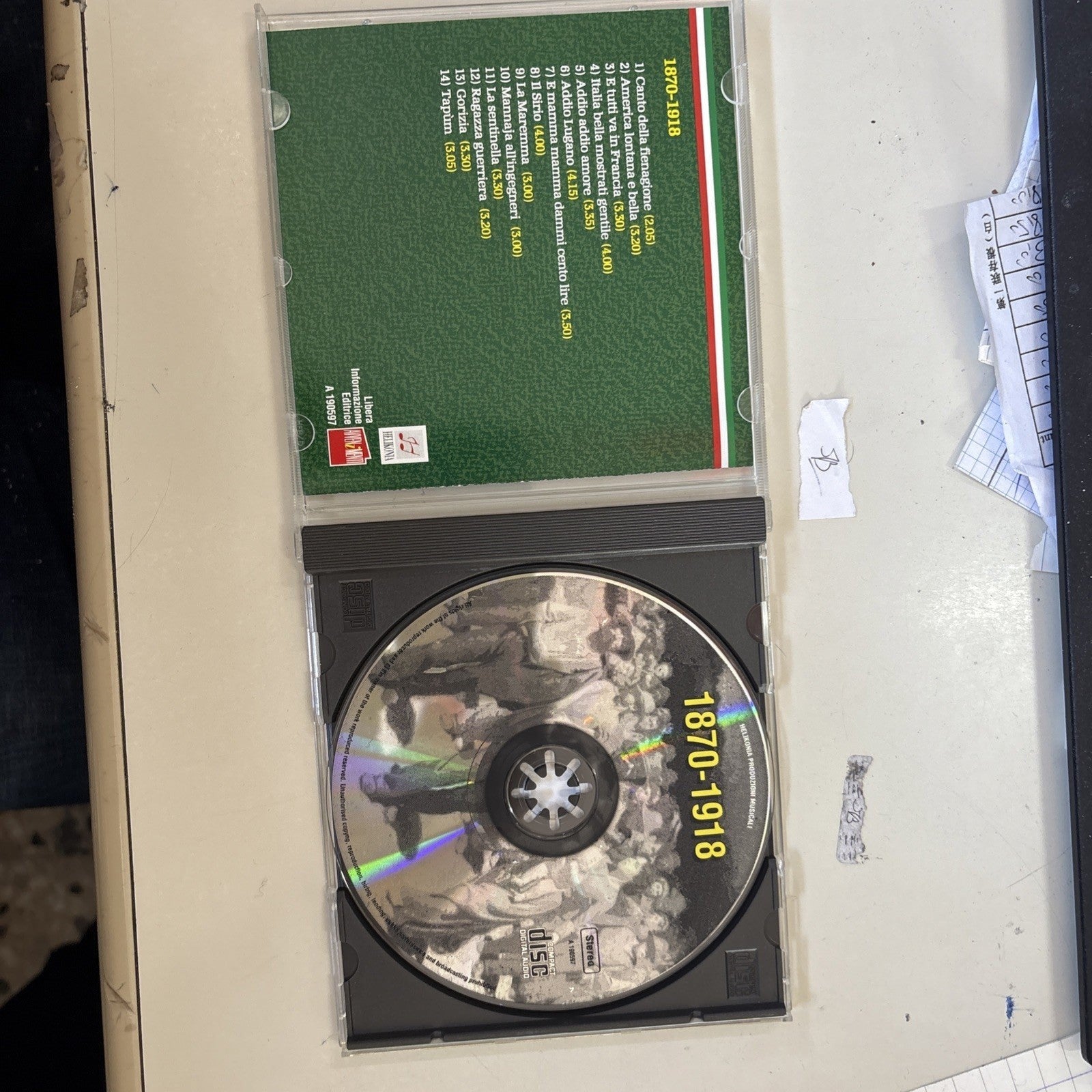 Image #3
