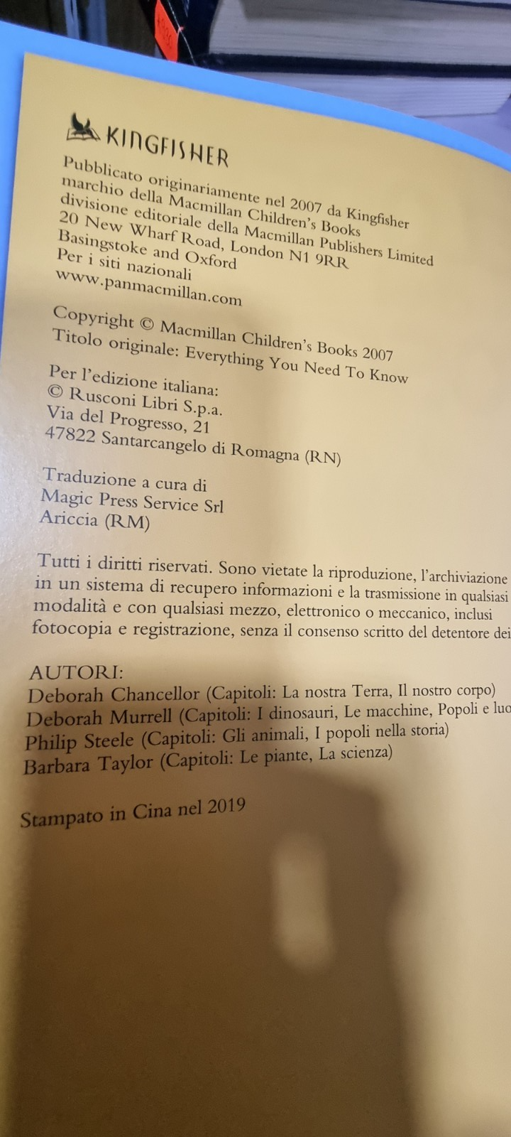 Image #6