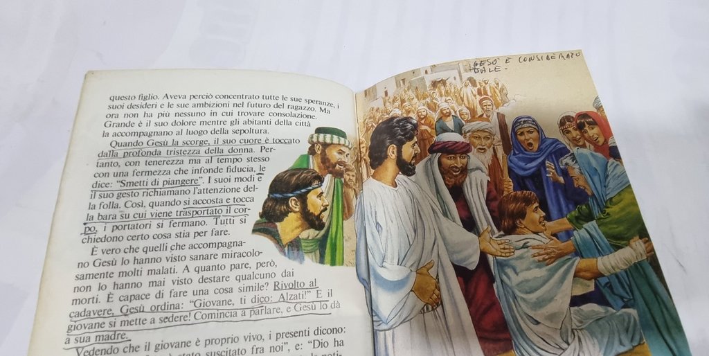 Image #7