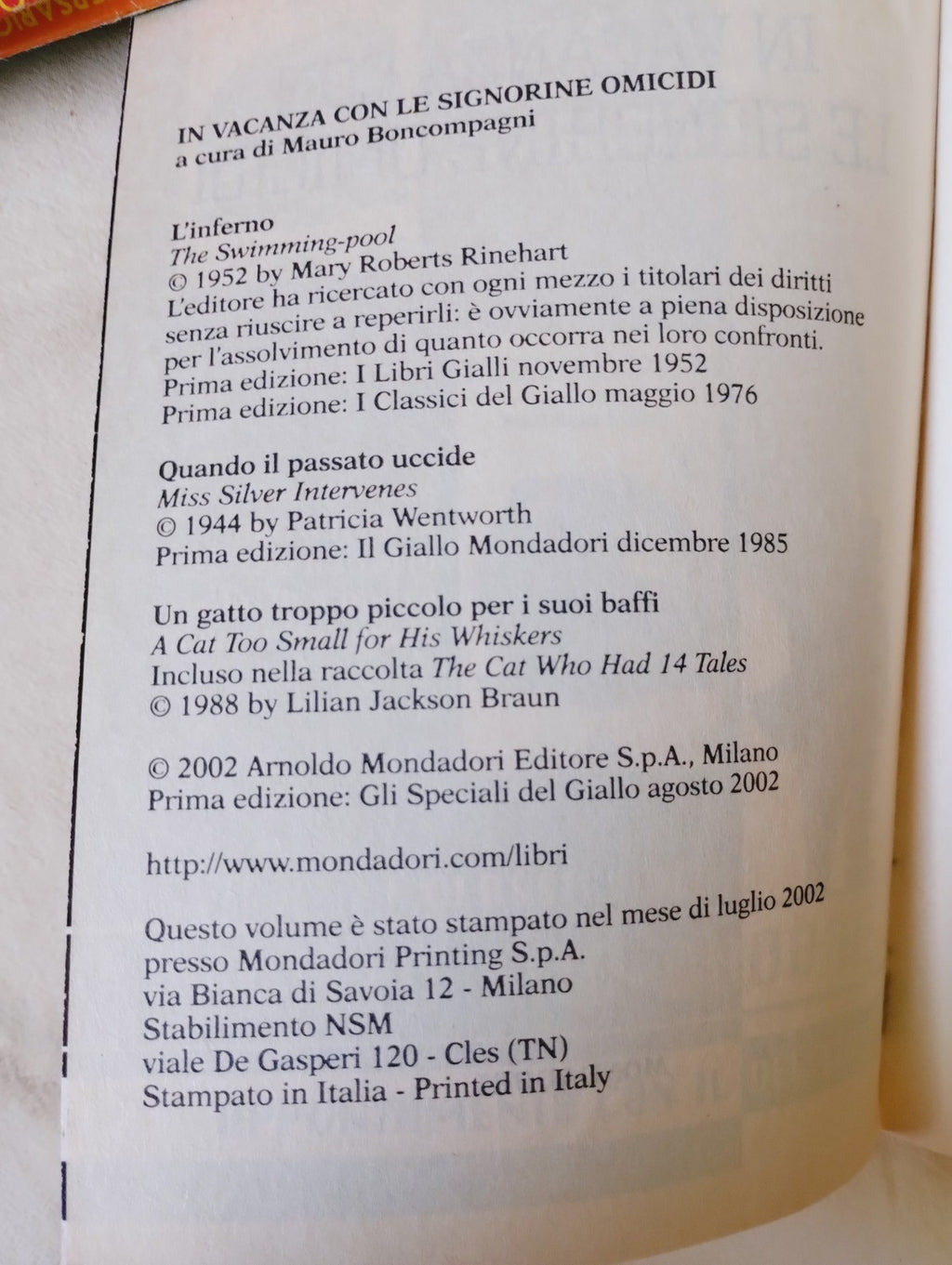 Image #7