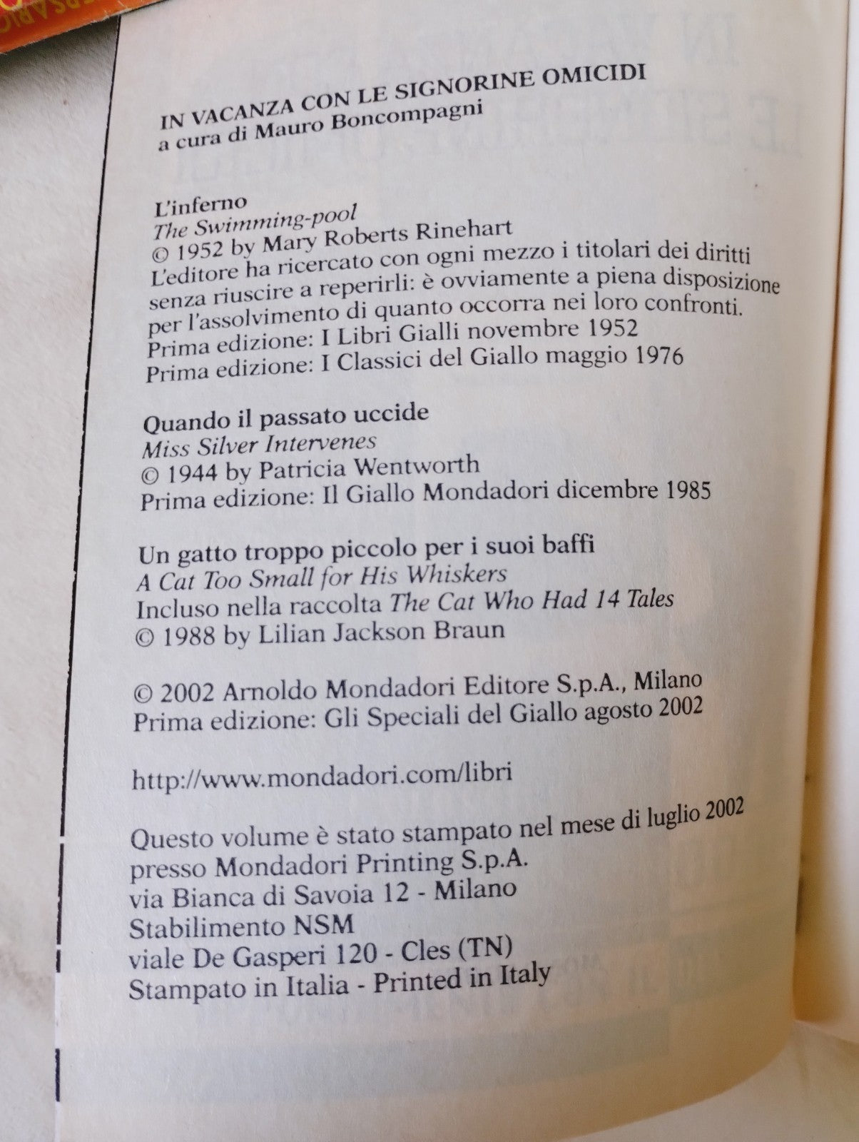 Image #7