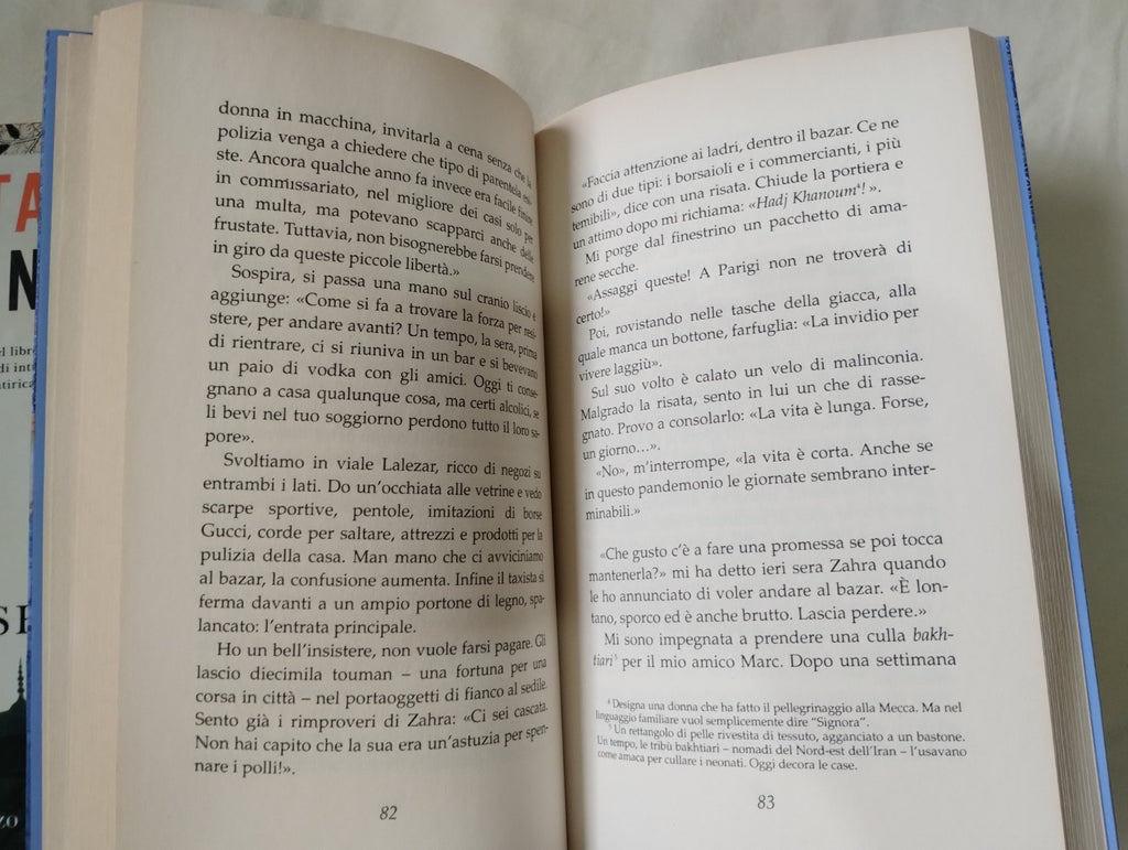 Image #5