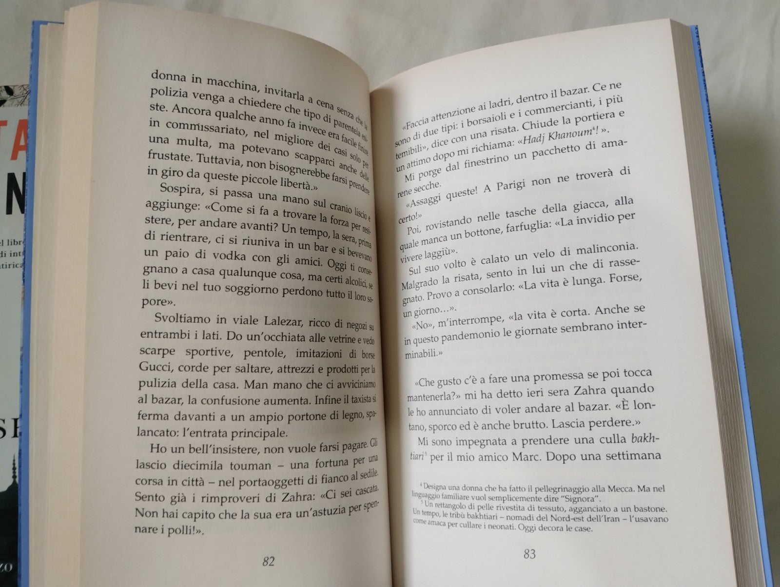Image #5