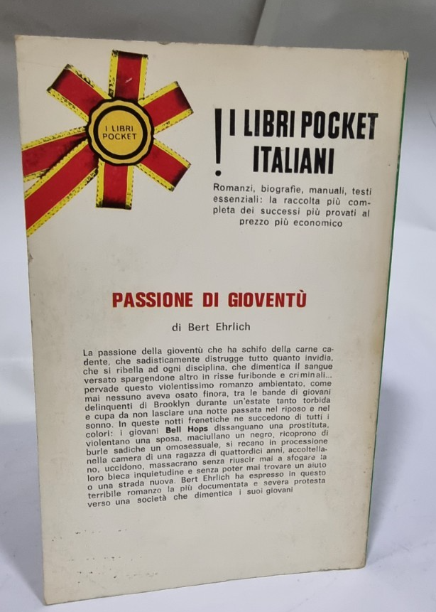 Image #3