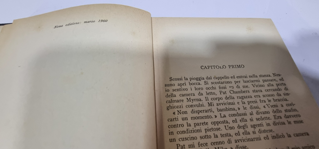 Image #7