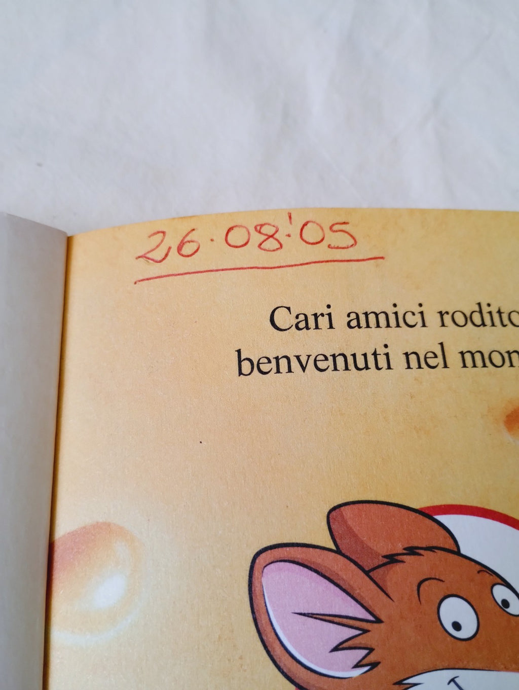 Image #6