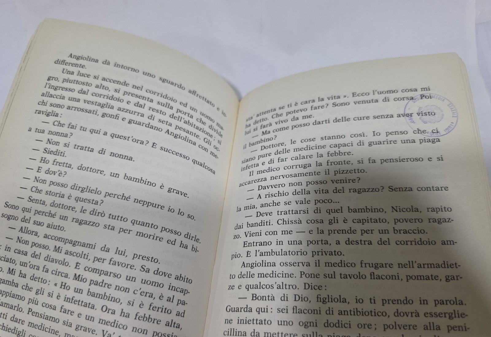Image #6