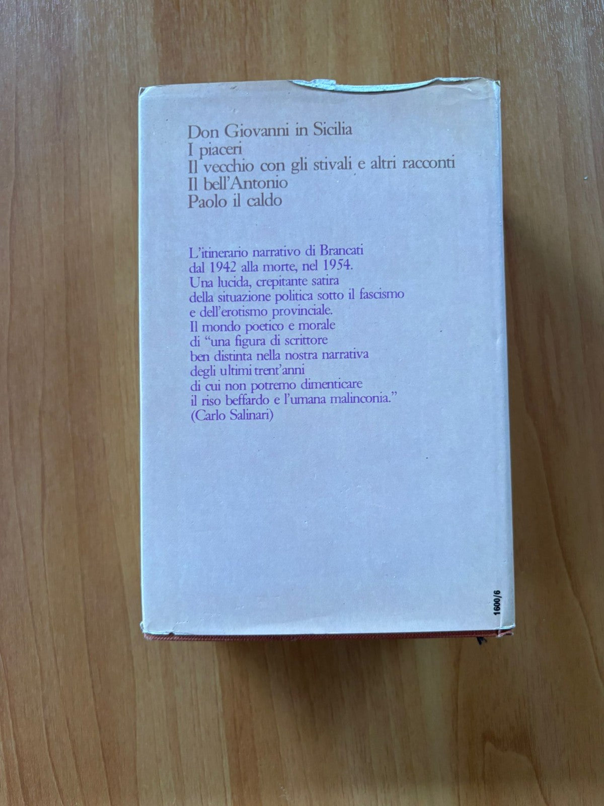 Image #6
