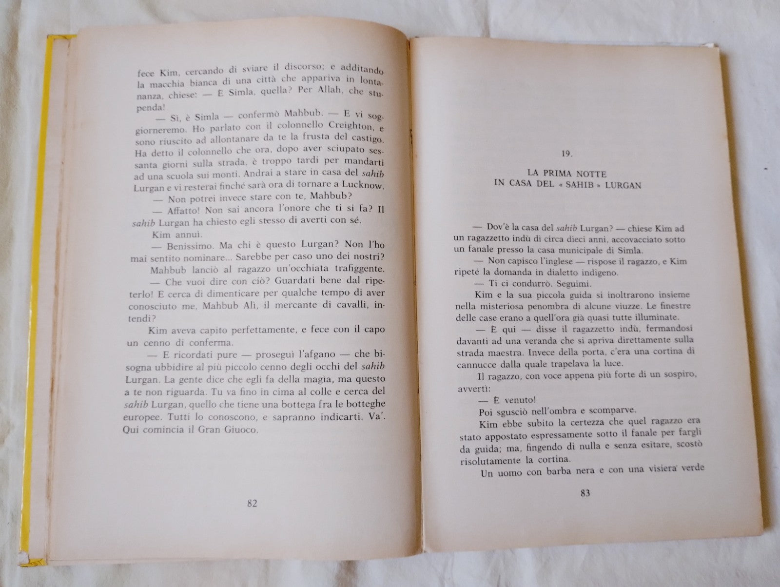 Image #5