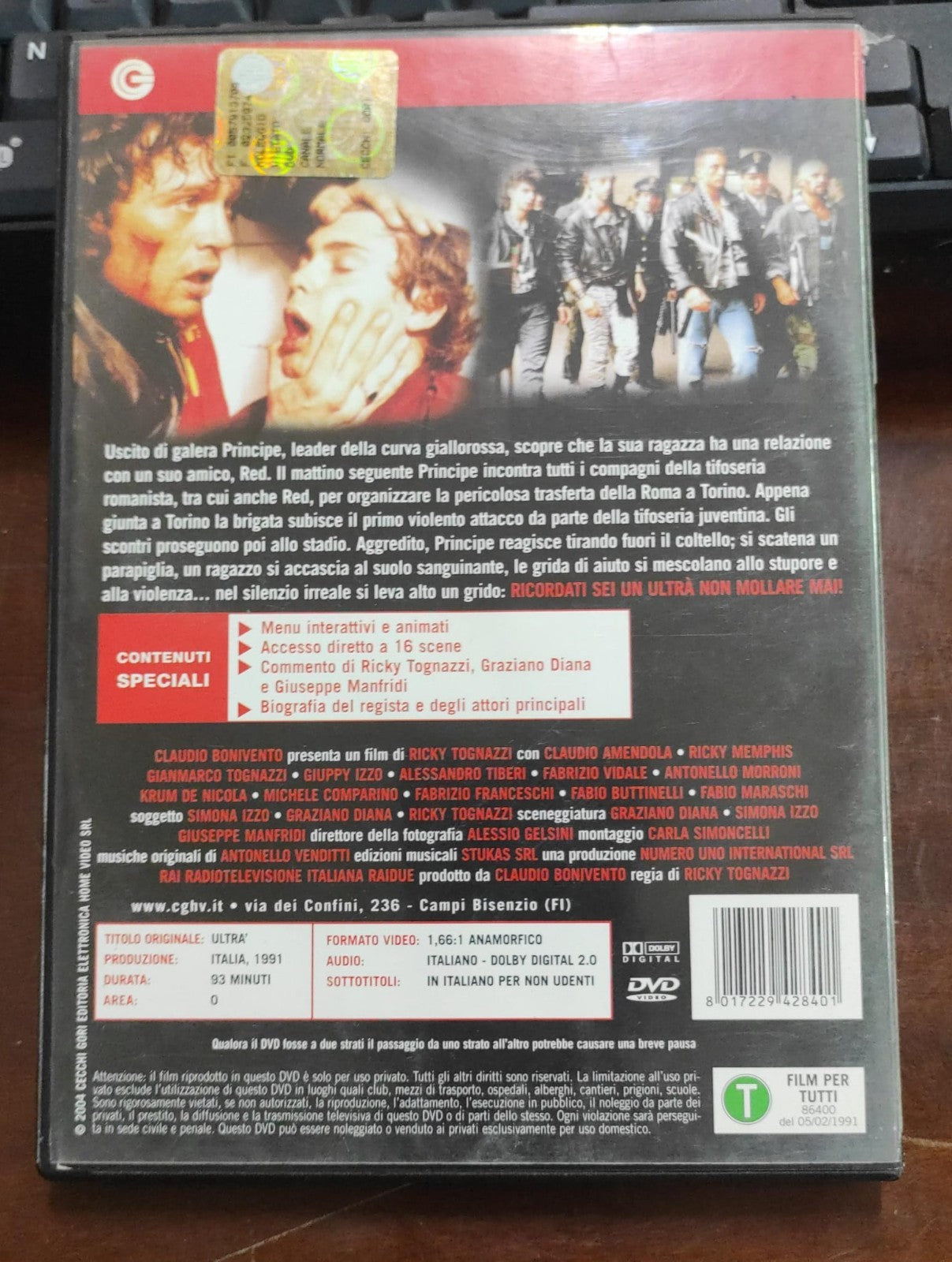 Image #3