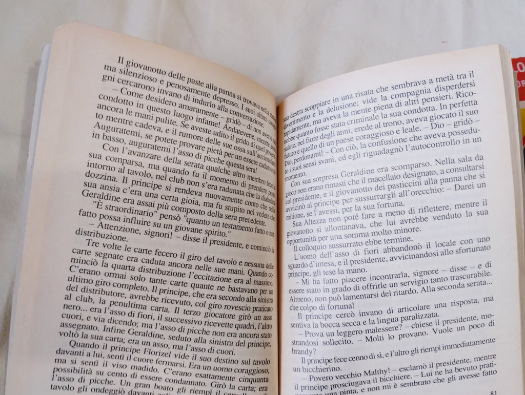 Image #7
