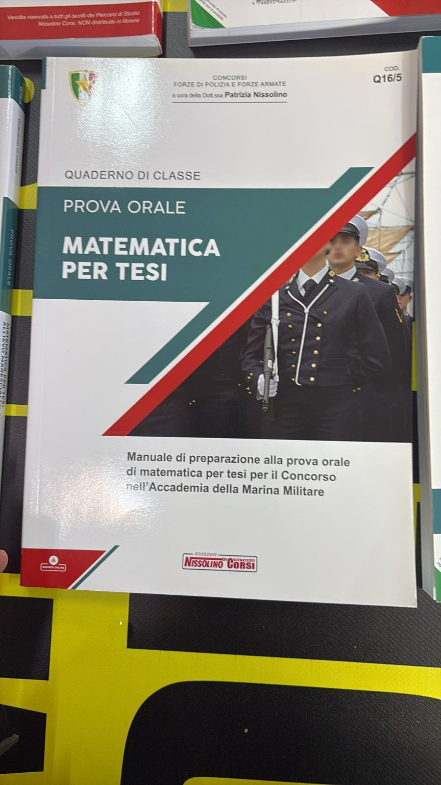 Image #5