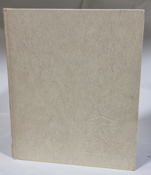 "COSI" Guida Casa e Giardino - Volume 4 Manuale per la Donna e la Casa