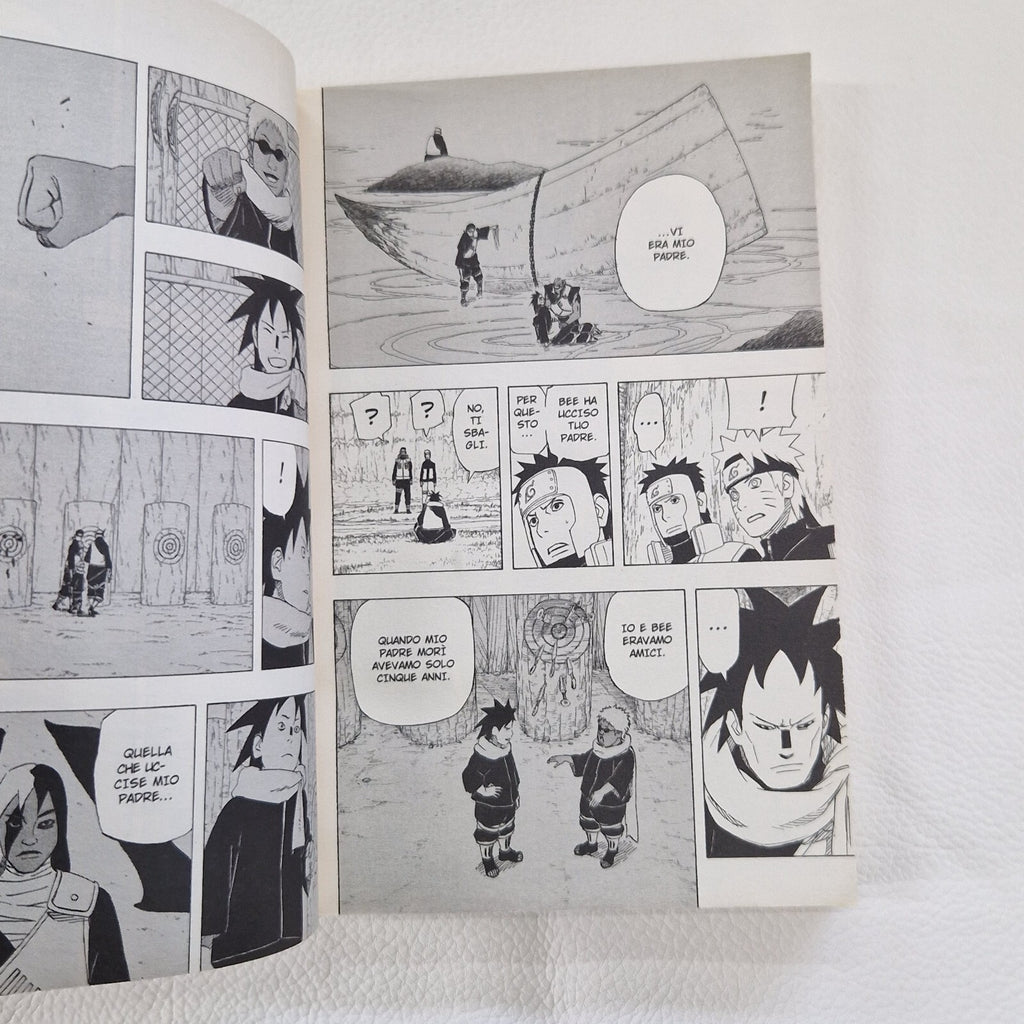 Image #8