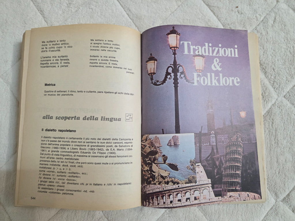Image #7