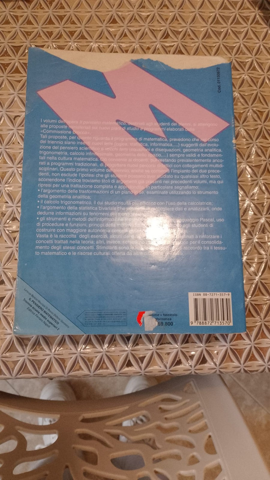 Image #2