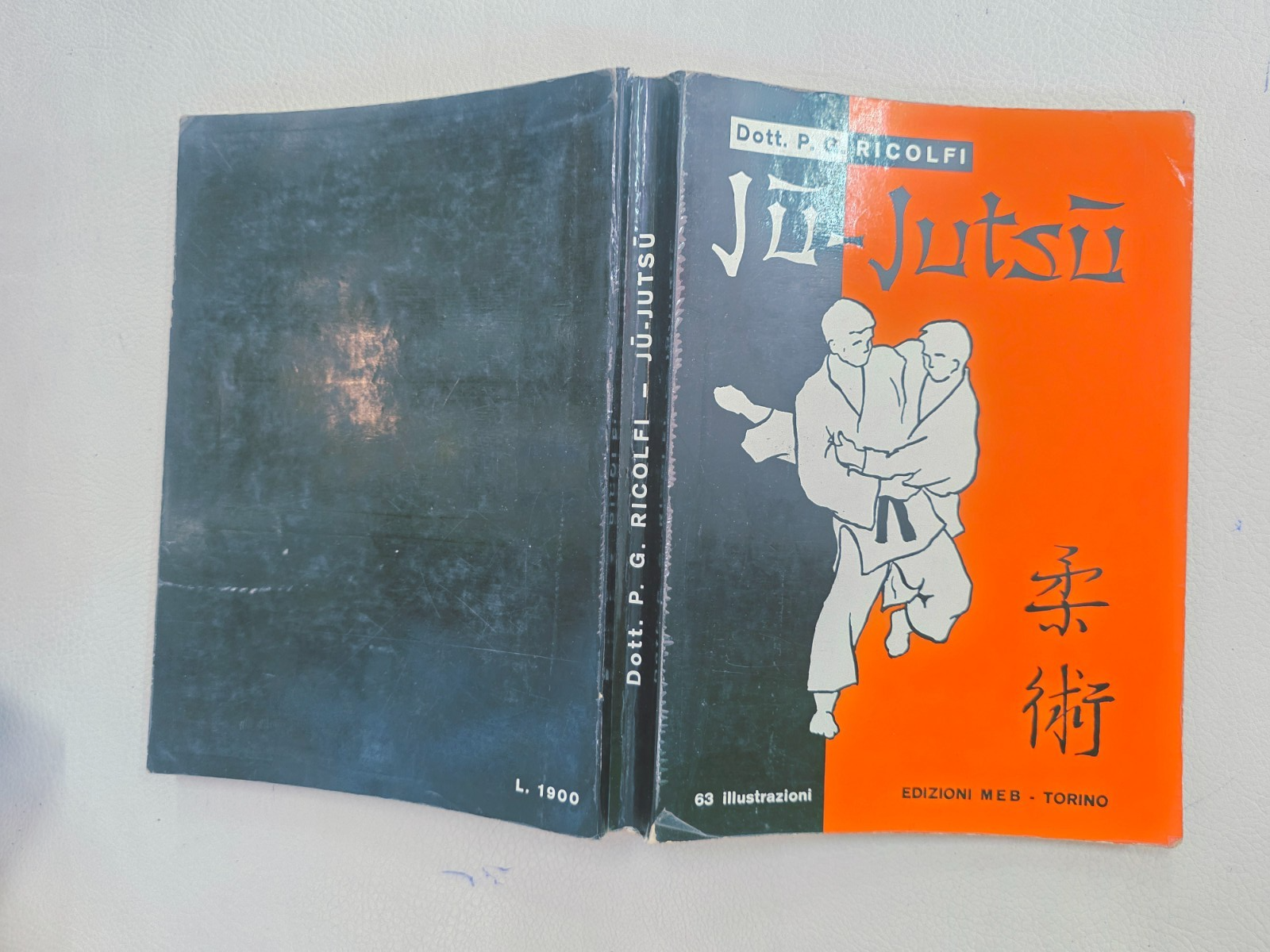 Image #3