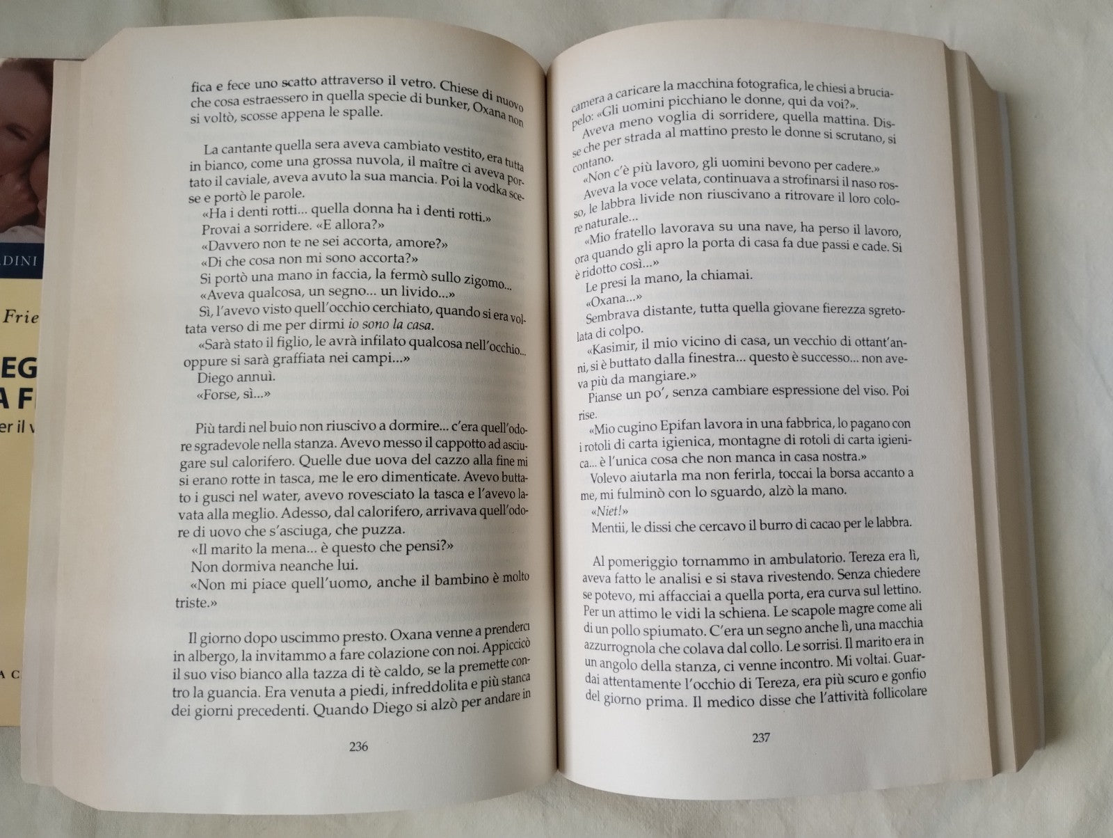 Image #7