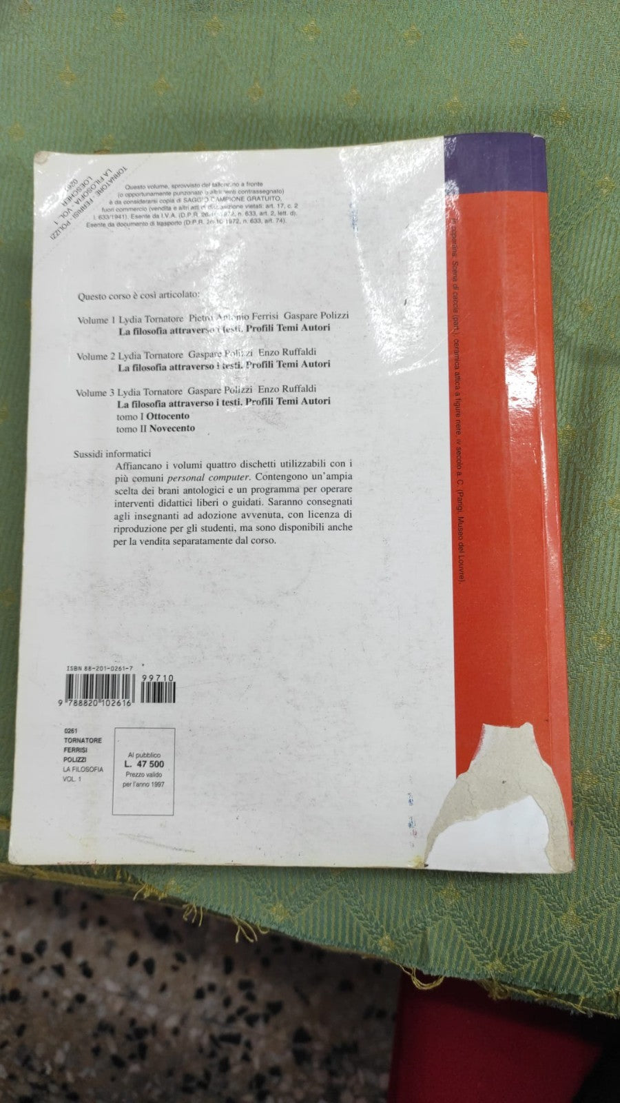 Image #2