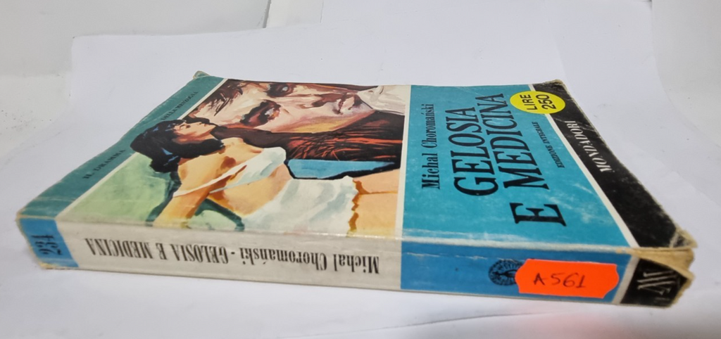 Image #4