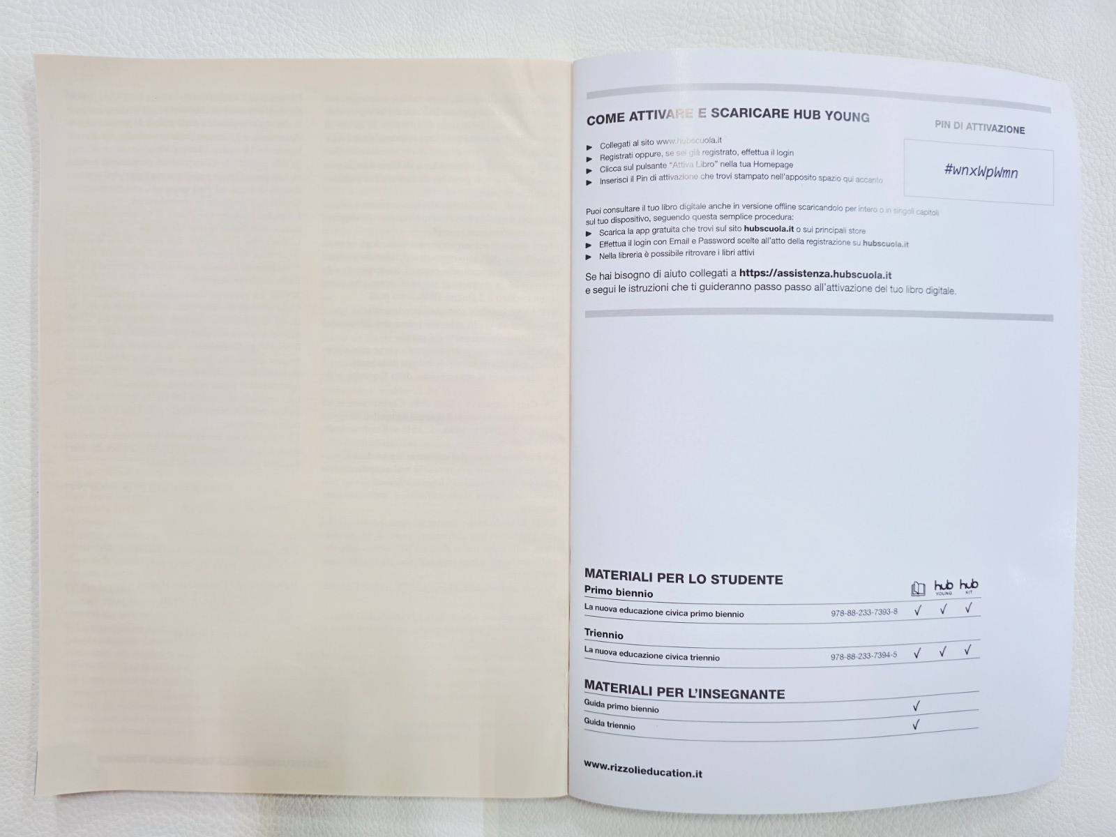 Image #8
