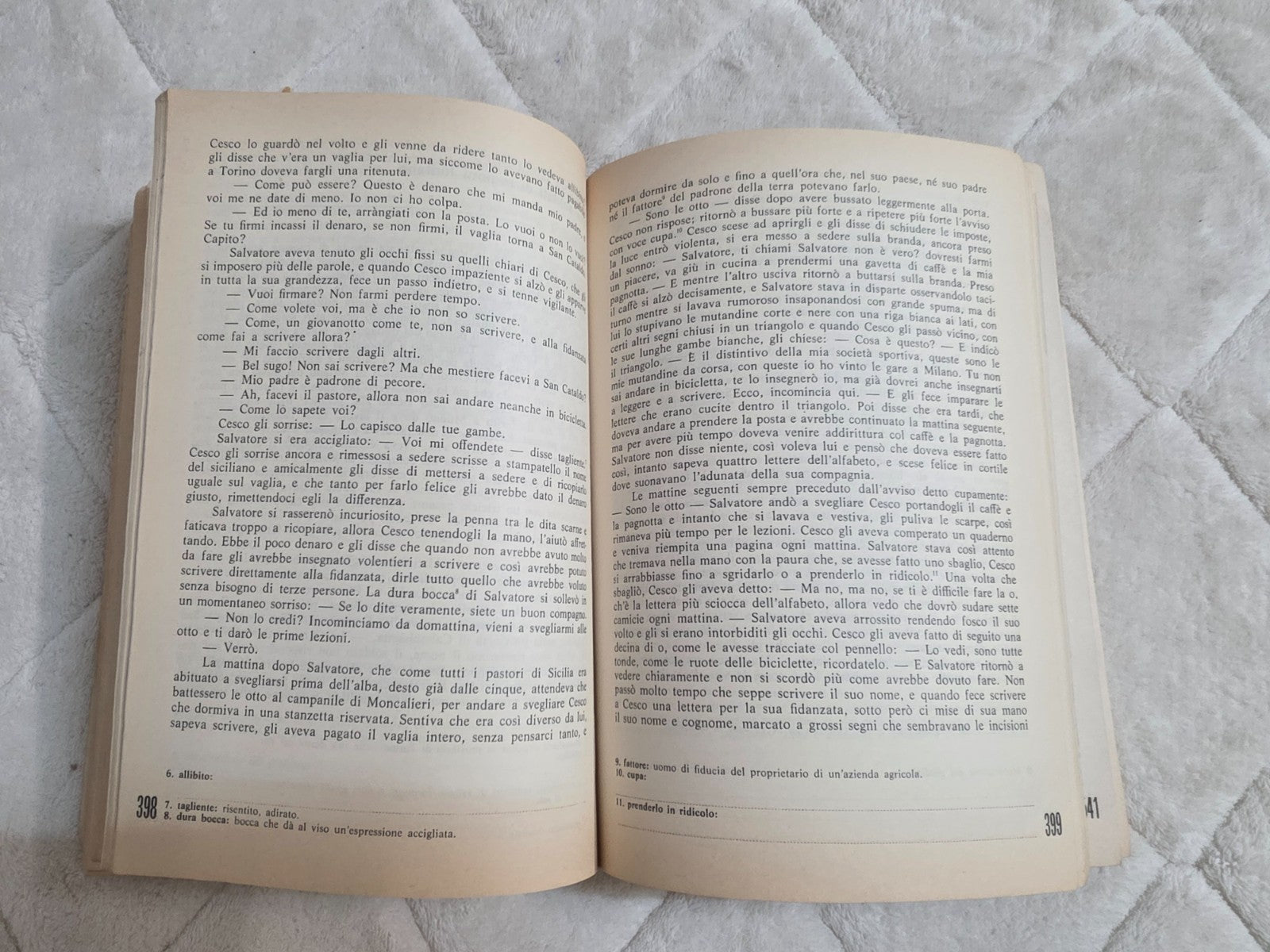 Image #11
