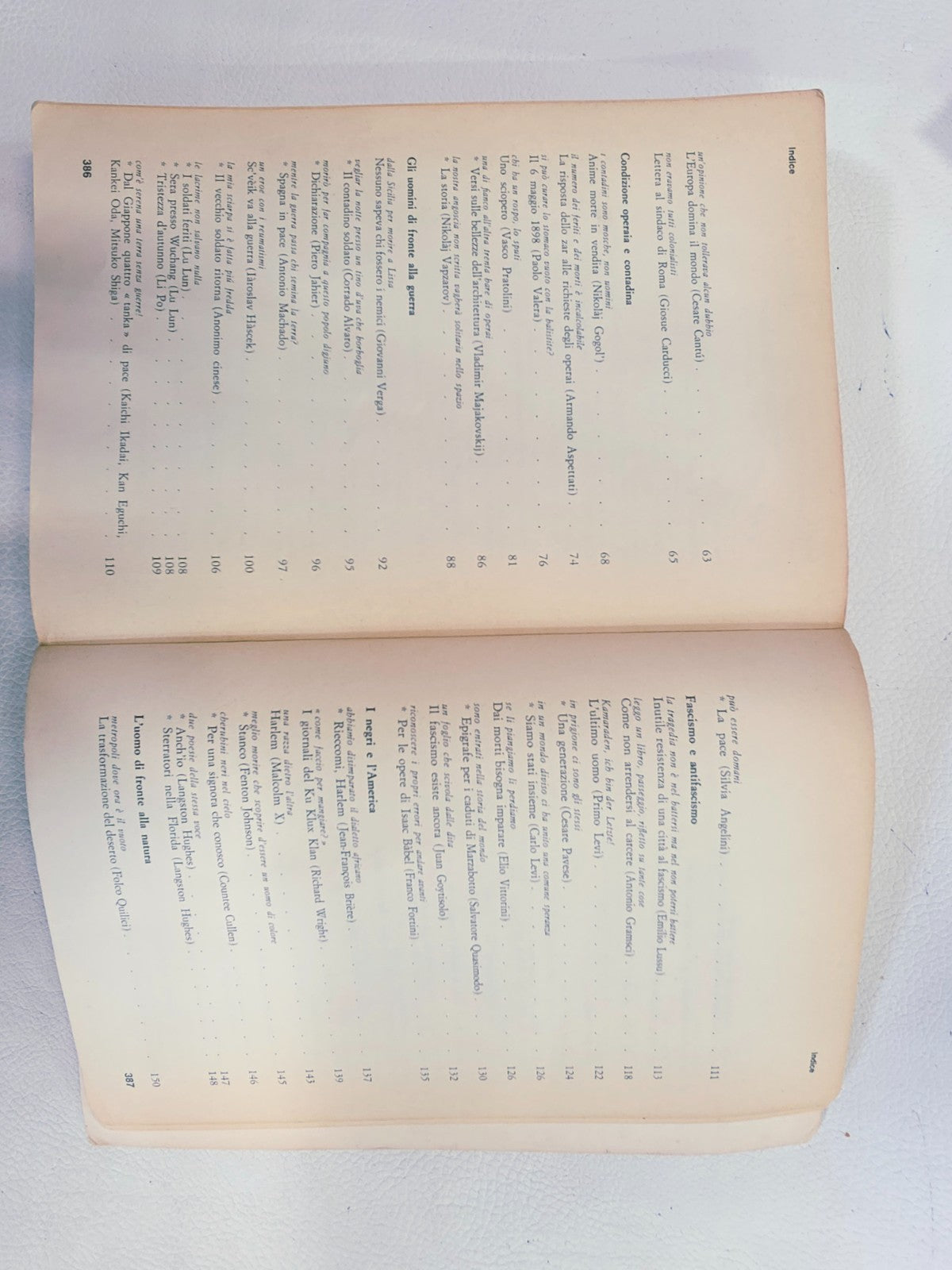 Image #11