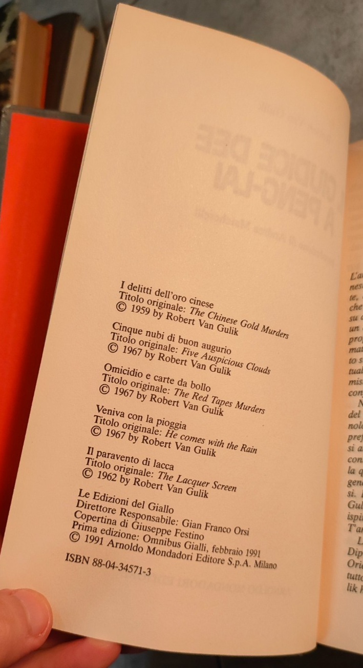 Image #5