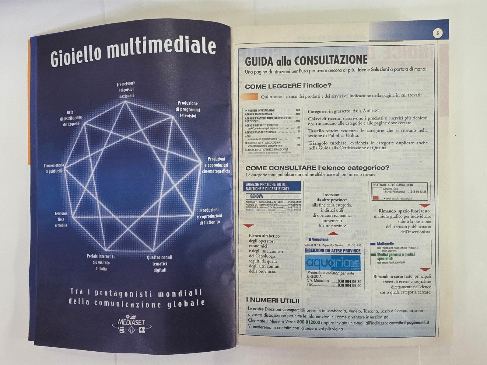 Image #5