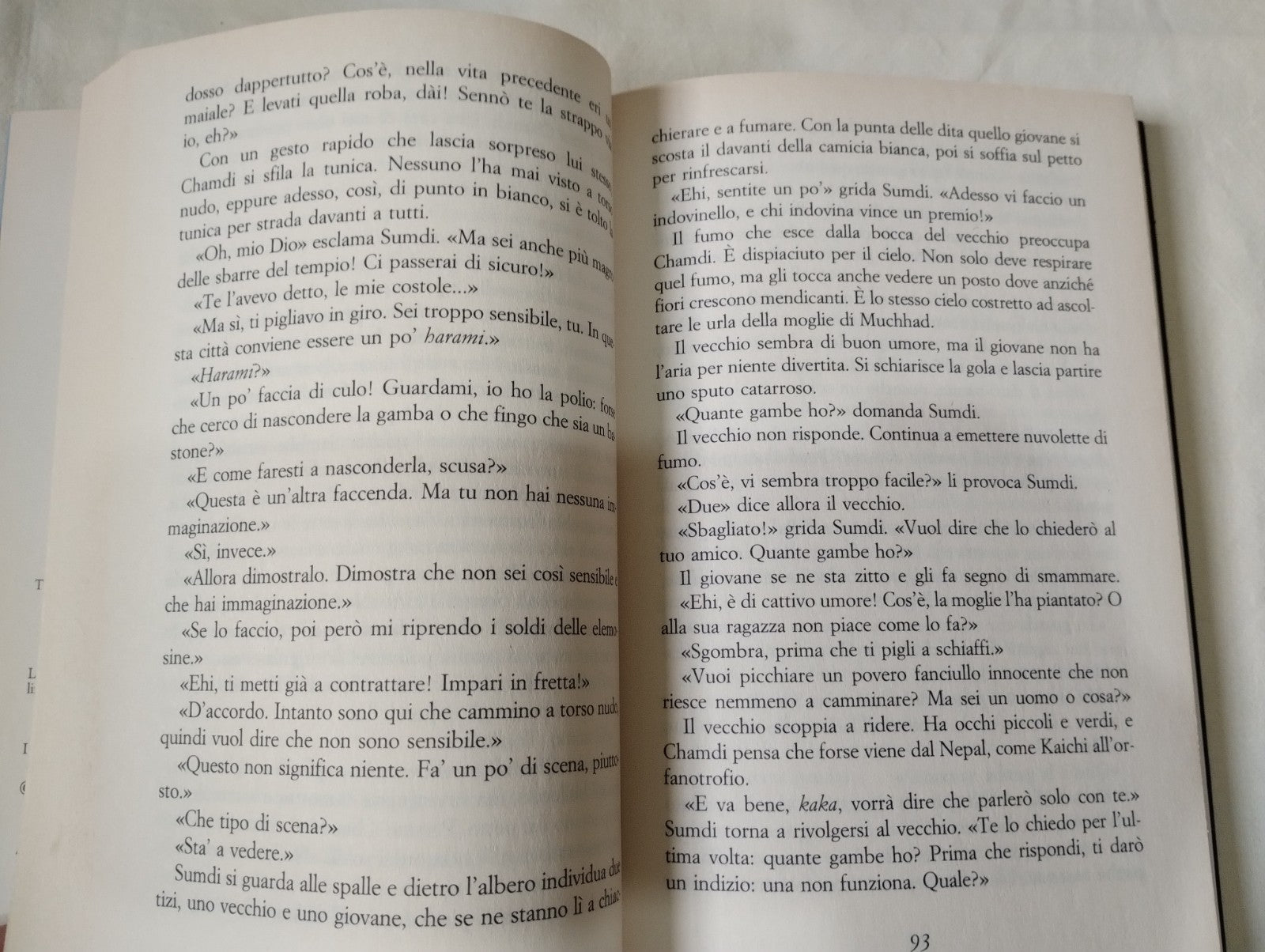 Image #5