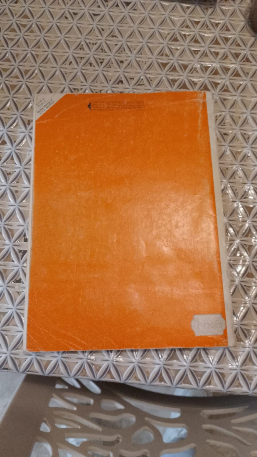 Image #2