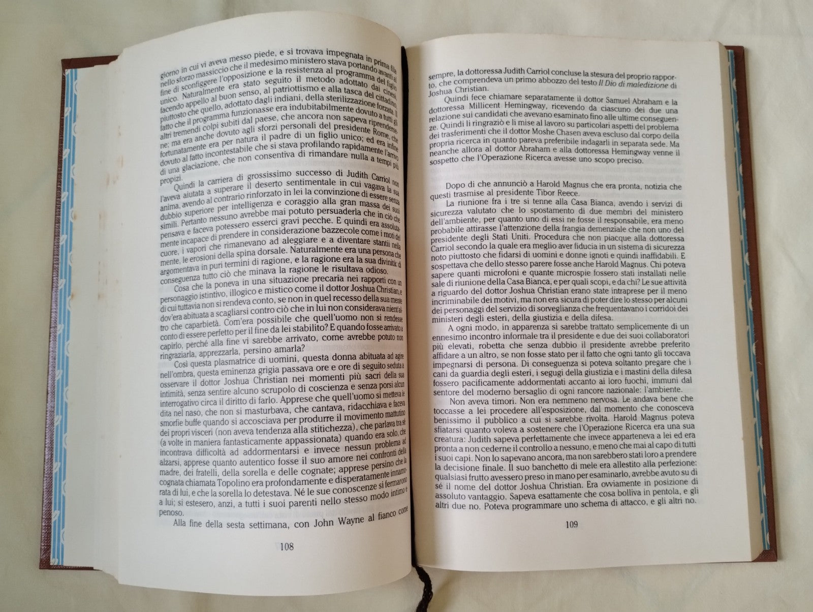 Image #5