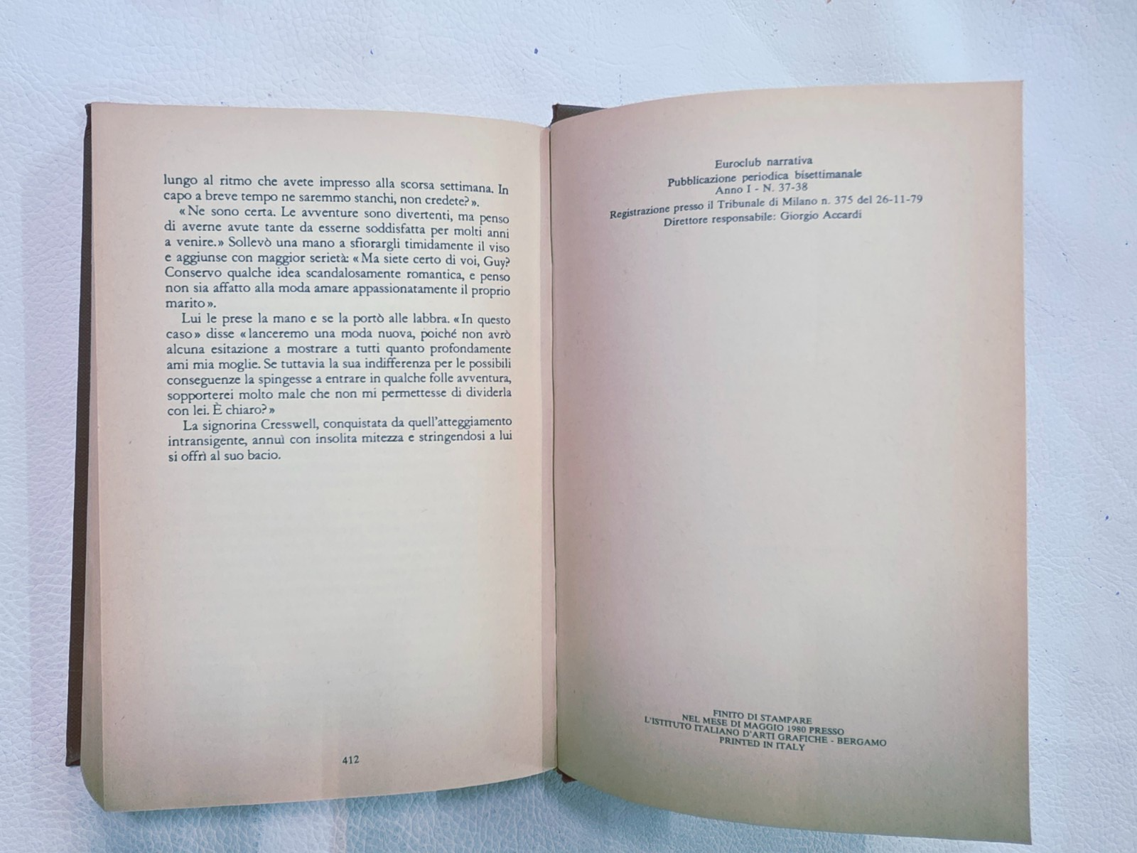 Image #6
