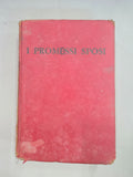"I promessi sposi" di Alessandro Manzoni. LIBRO- Edizione antica
