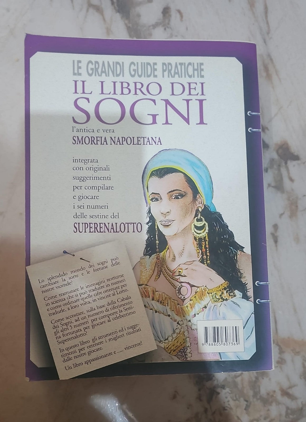 Image #3