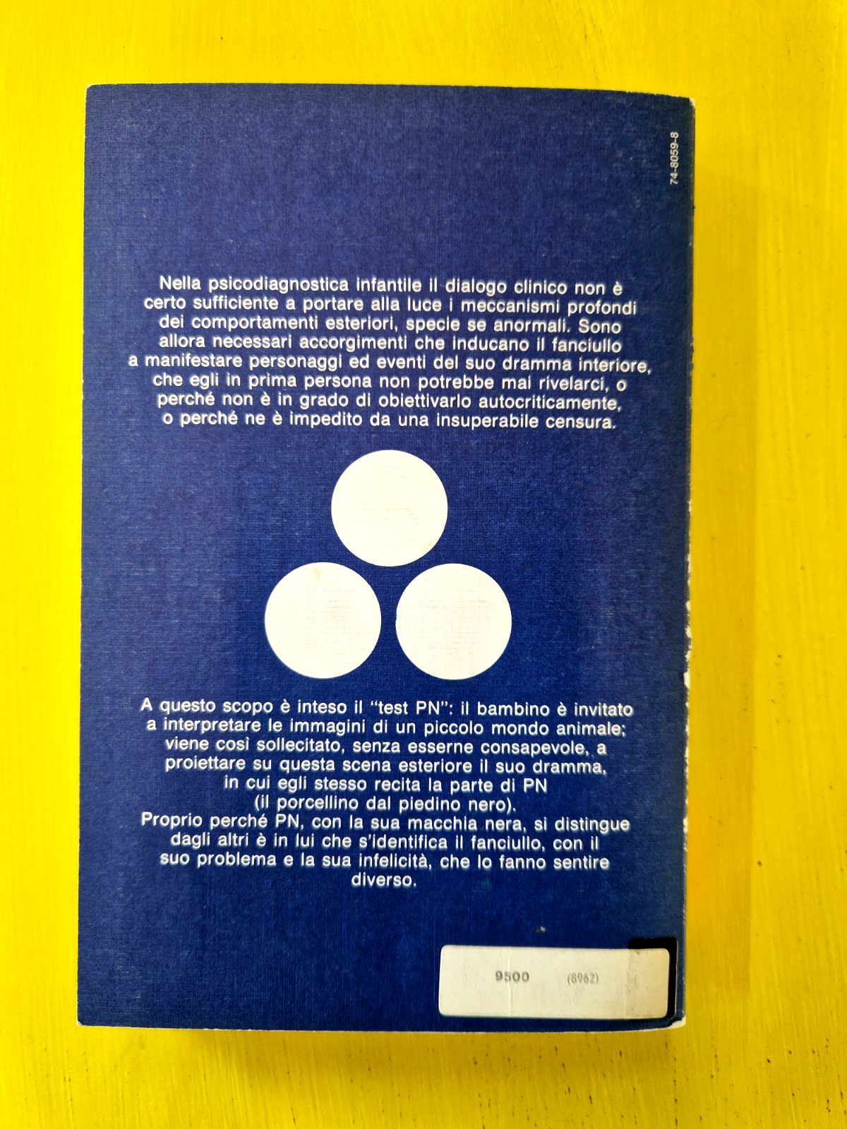 Image #7