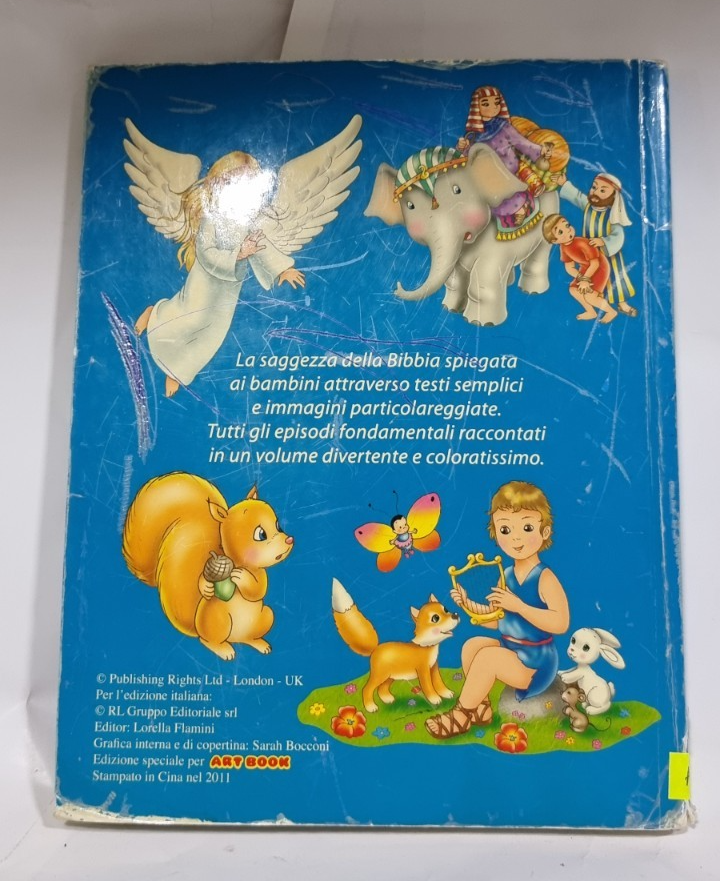 Image #3