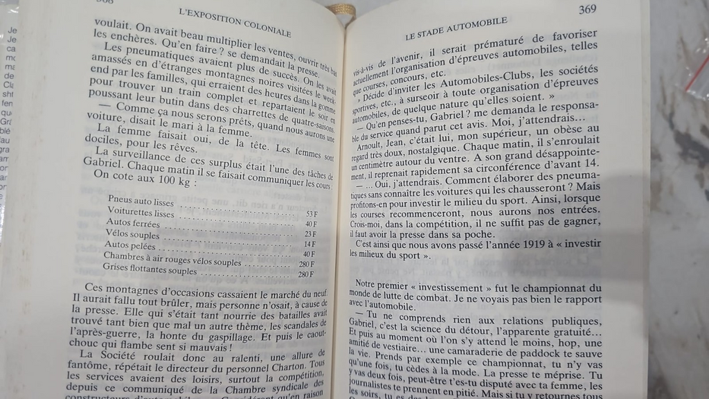 Image #5