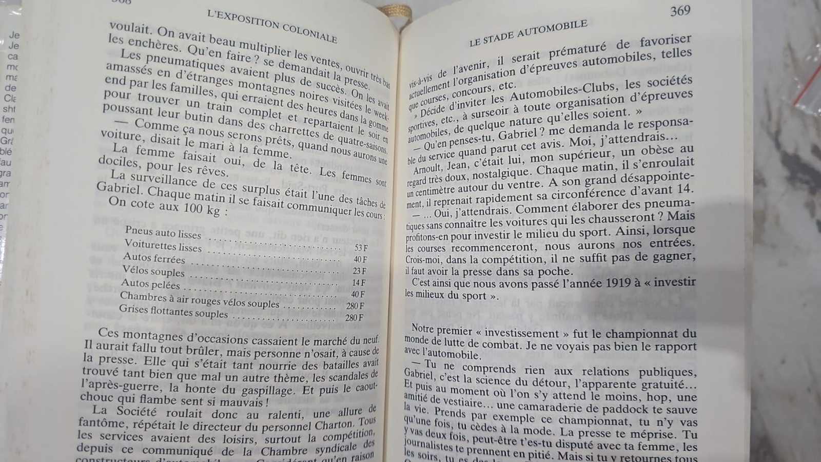 Image #5