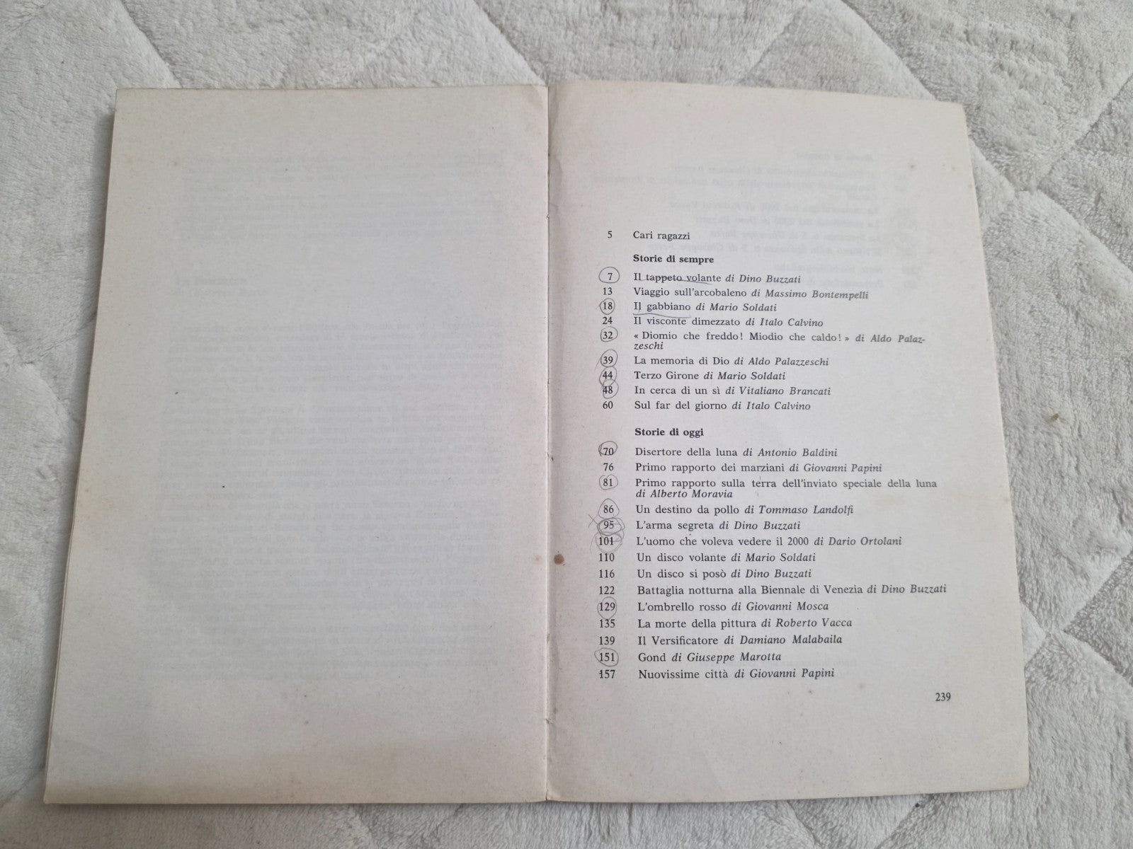 Image #7